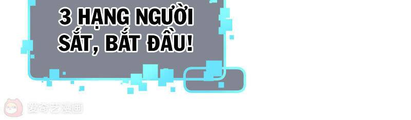 Siêu Năng Bất Lương Học Bá Chapter 8 - Trang 2