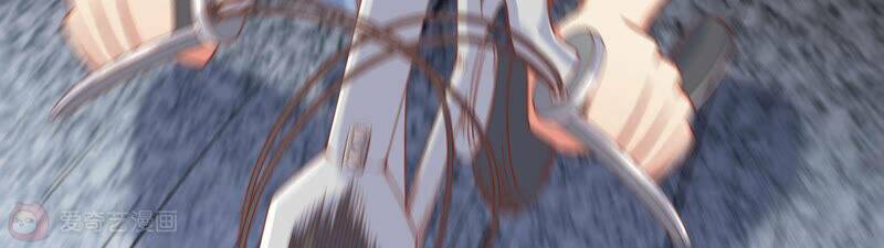 Siêu Năng Bất Lương Học Bá Chapter 8 - Trang 2