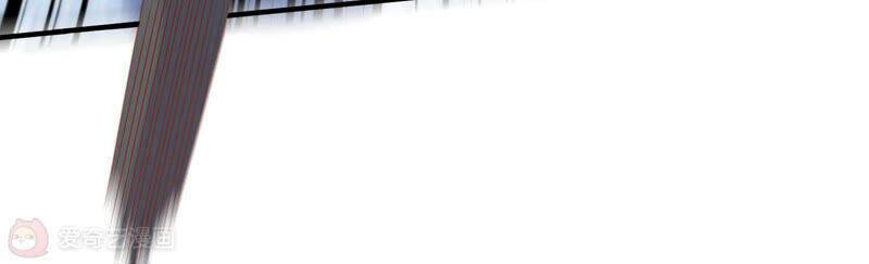 Siêu Năng Bất Lương Học Bá Chapter 8 - Trang 2