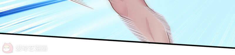 Siêu Năng Bất Lương Học Bá Chapter 8 - Trang 2