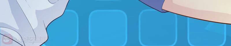 Siêu Năng Bất Lương Học Bá Chapter 8 - Trang 2