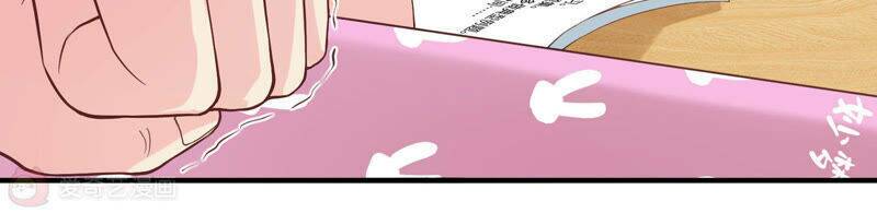 Siêu Năng Bất Lương Học Bá Chapter 8 - Trang 2