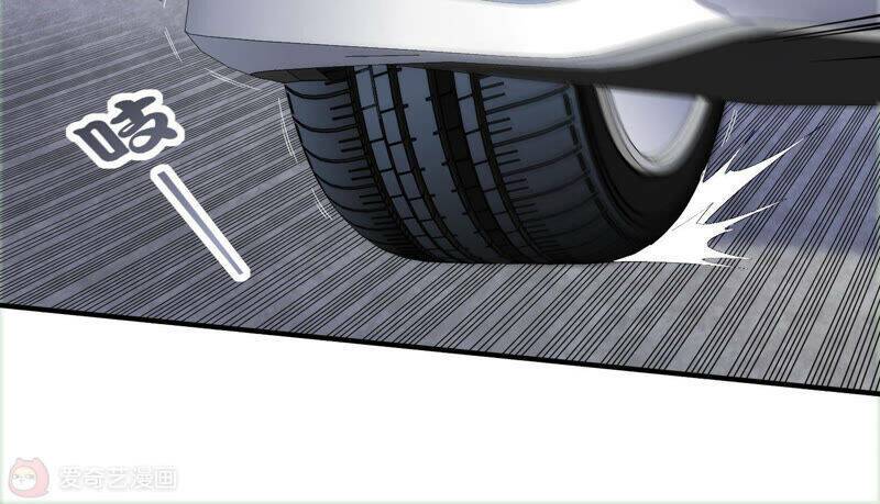 Siêu Năng Bất Lương Học Bá Chapter 9 - Trang 2