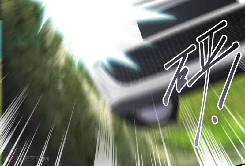 Siêu Năng Bất Lương Học Bá Chapter 9 - Trang 2