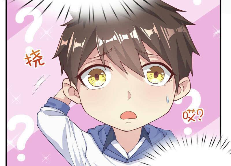 Siêu Năng Bất Lương Học Bá Chapter 9 - Trang 2