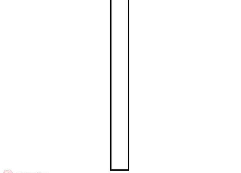 Siêu Năng Bất Lương Học Bá Chapter 9 - Trang 2