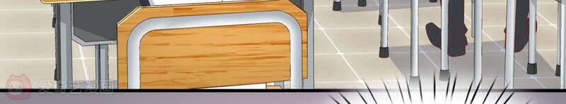 Siêu Năng Bất Lương Học Bá Chapter 9 - Trang 2