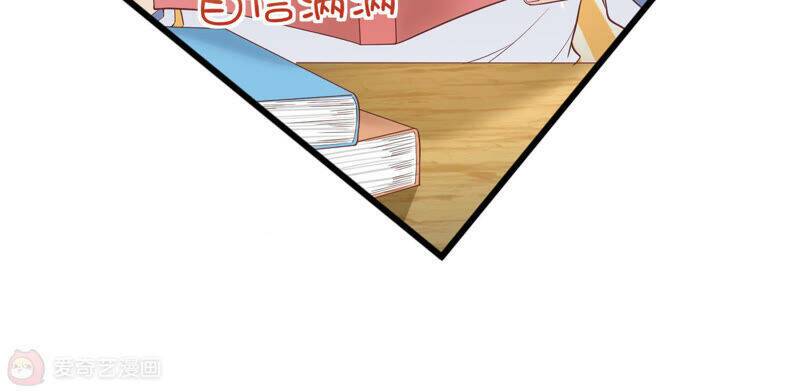 Siêu Năng Bất Lương Học Bá Chapter 9 - Trang 2