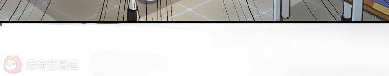 Siêu Năng Bất Lương Học Bá Chapter 9 - Trang 2