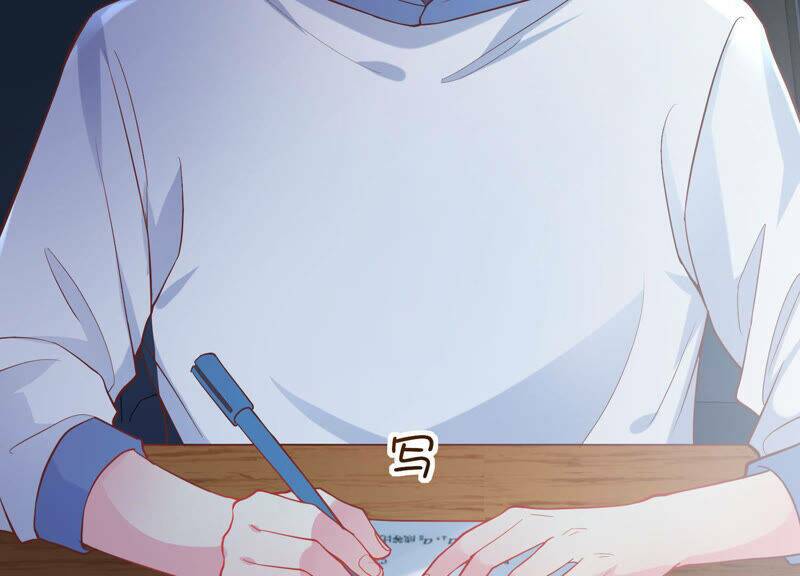 Siêu Năng Bất Lương Học Bá Chapter 9 - Trang 2