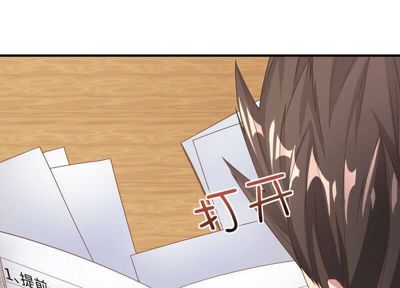 Siêu Năng Bất Lương Học Bá Chapter 9 - Trang 2