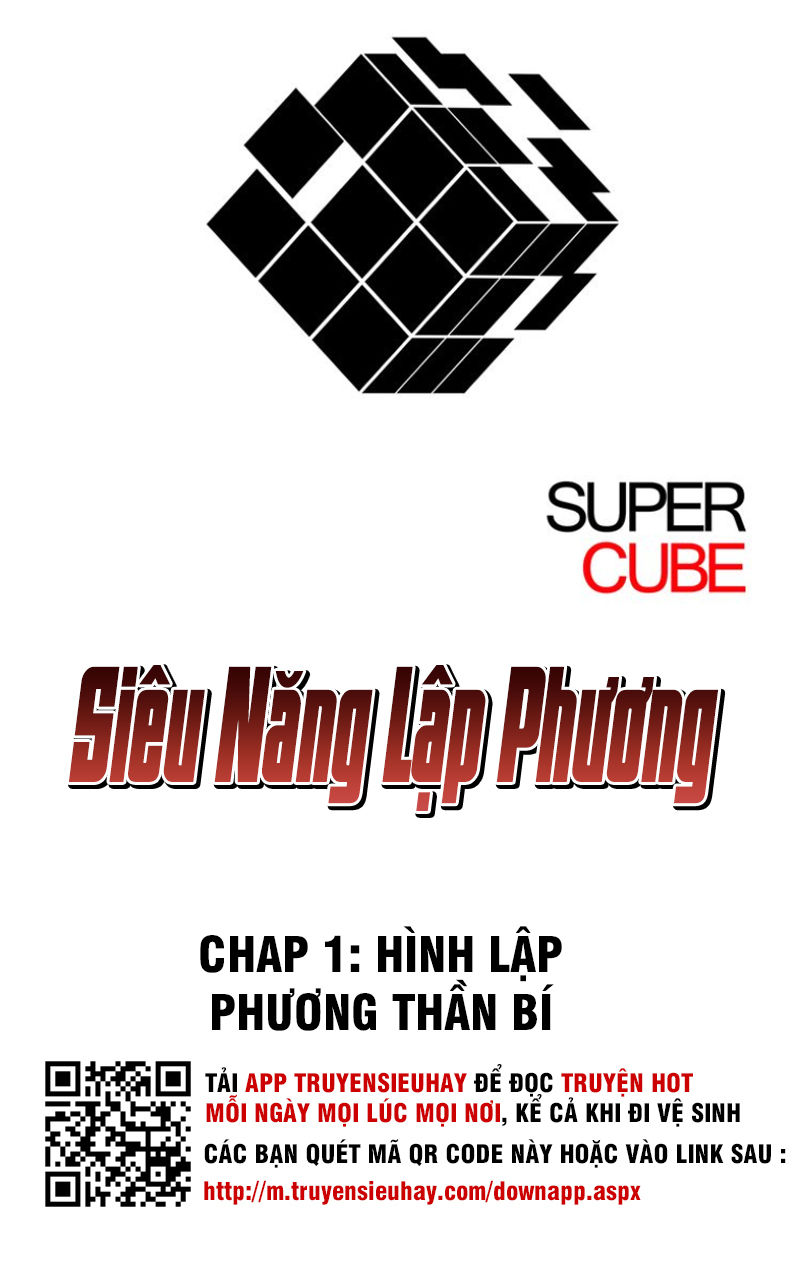 Siêu Năng Lập Phương Chapter 1 - Trang 2