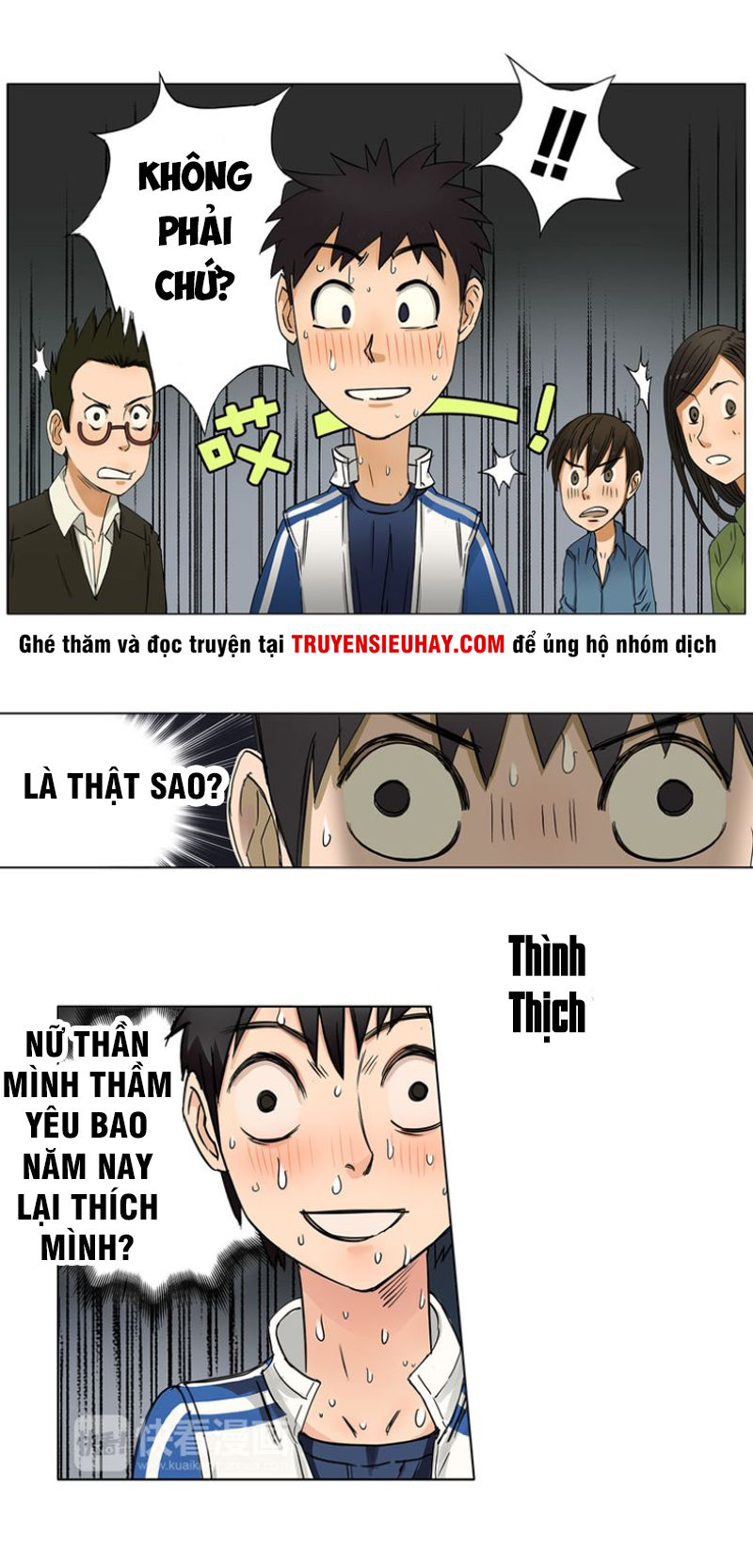 Siêu Năng Lập Phương Chapter 1 - Trang 2