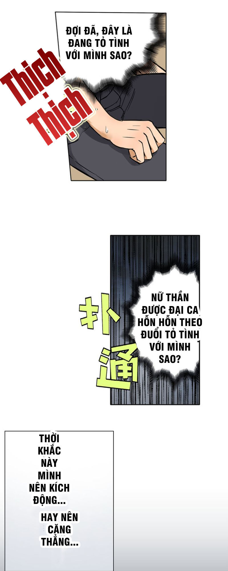 Siêu Năng Lập Phương Chapter 1 - Trang 2