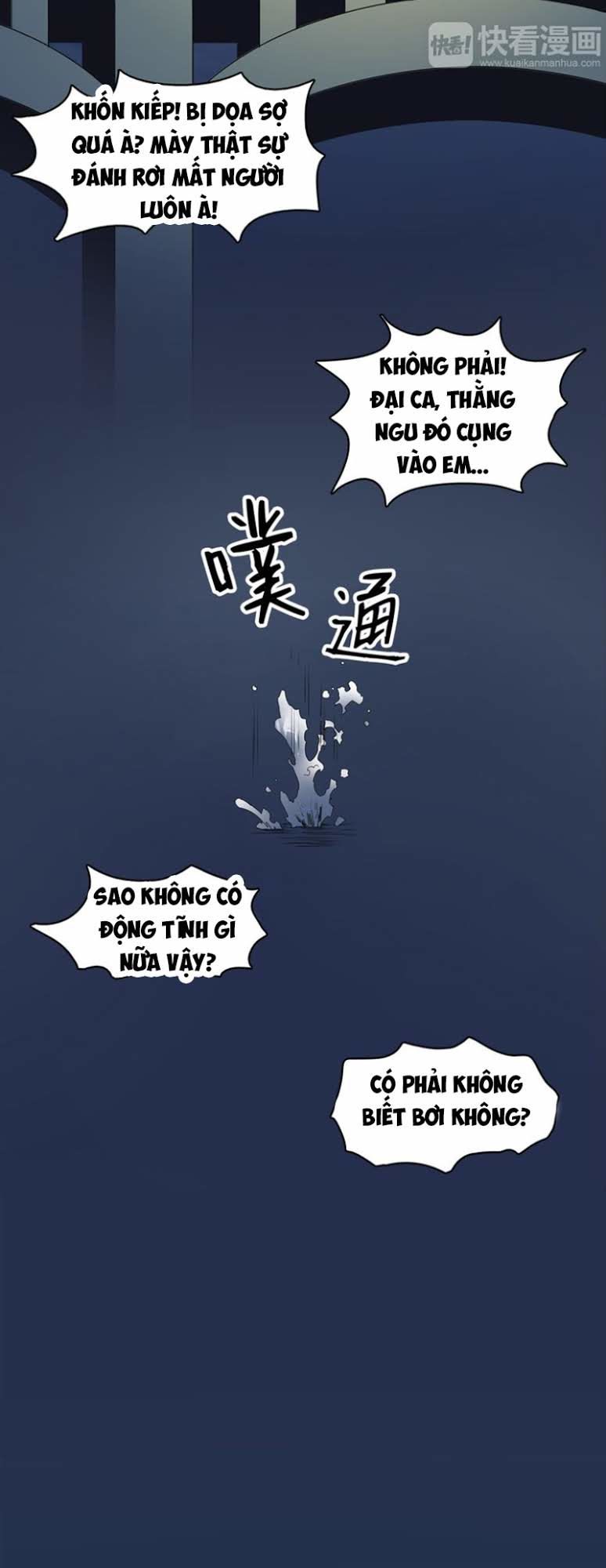 Siêu Năng Lập Phương Chapter 1 - Trang 2