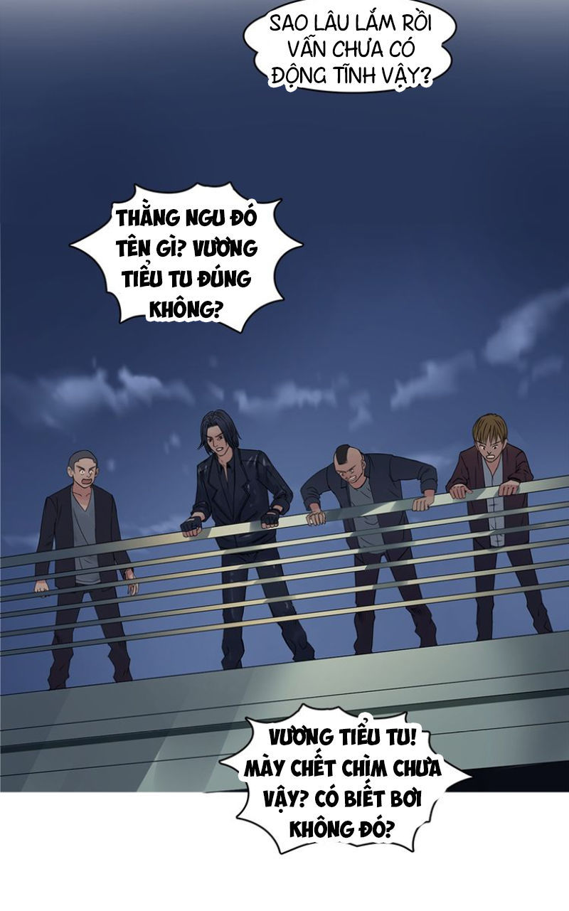 Siêu Năng Lập Phương Chapter 1 - Trang 2