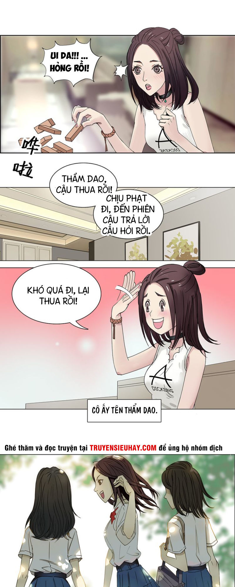 Siêu Năng Lập Phương Chapter 1 - Trang 2