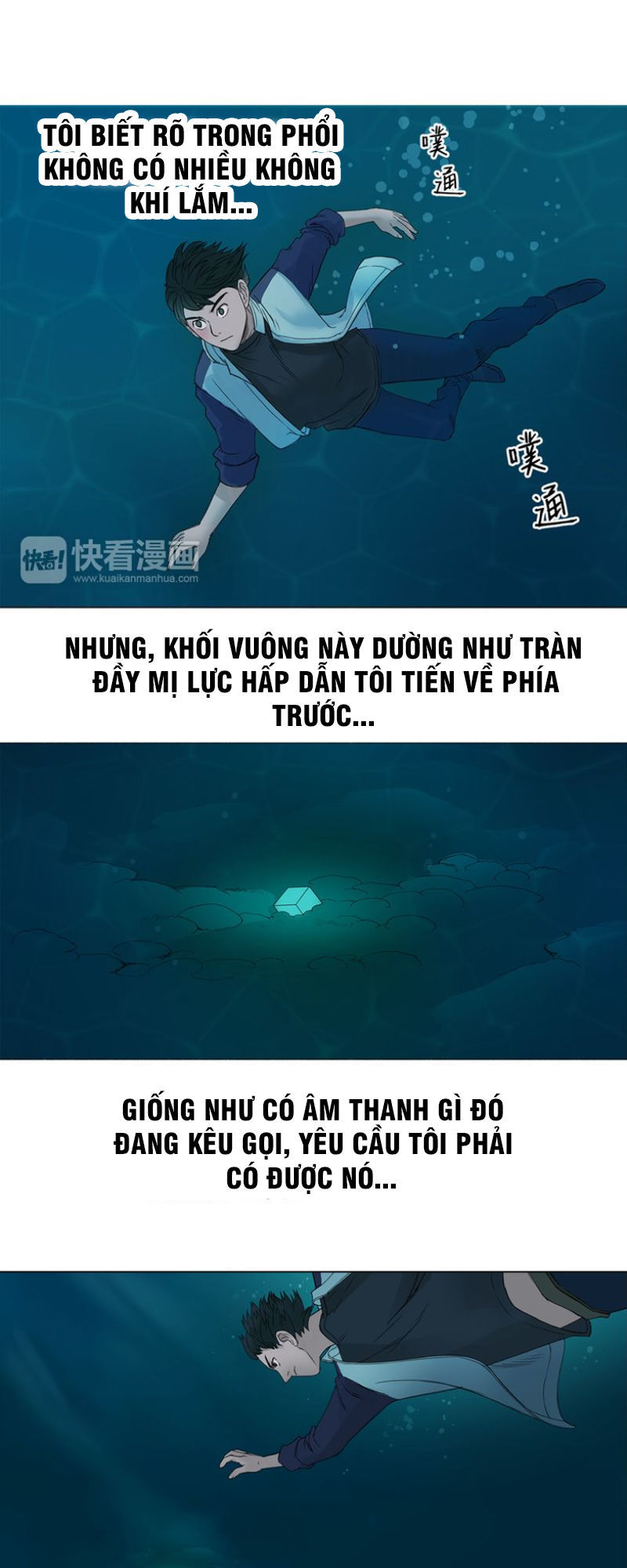 Siêu Năng Lập Phương Chapter 1 - Trang 2