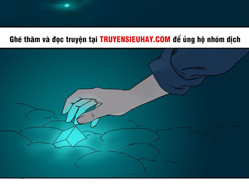 Siêu Năng Lập Phương Chapter 1 - Trang 2