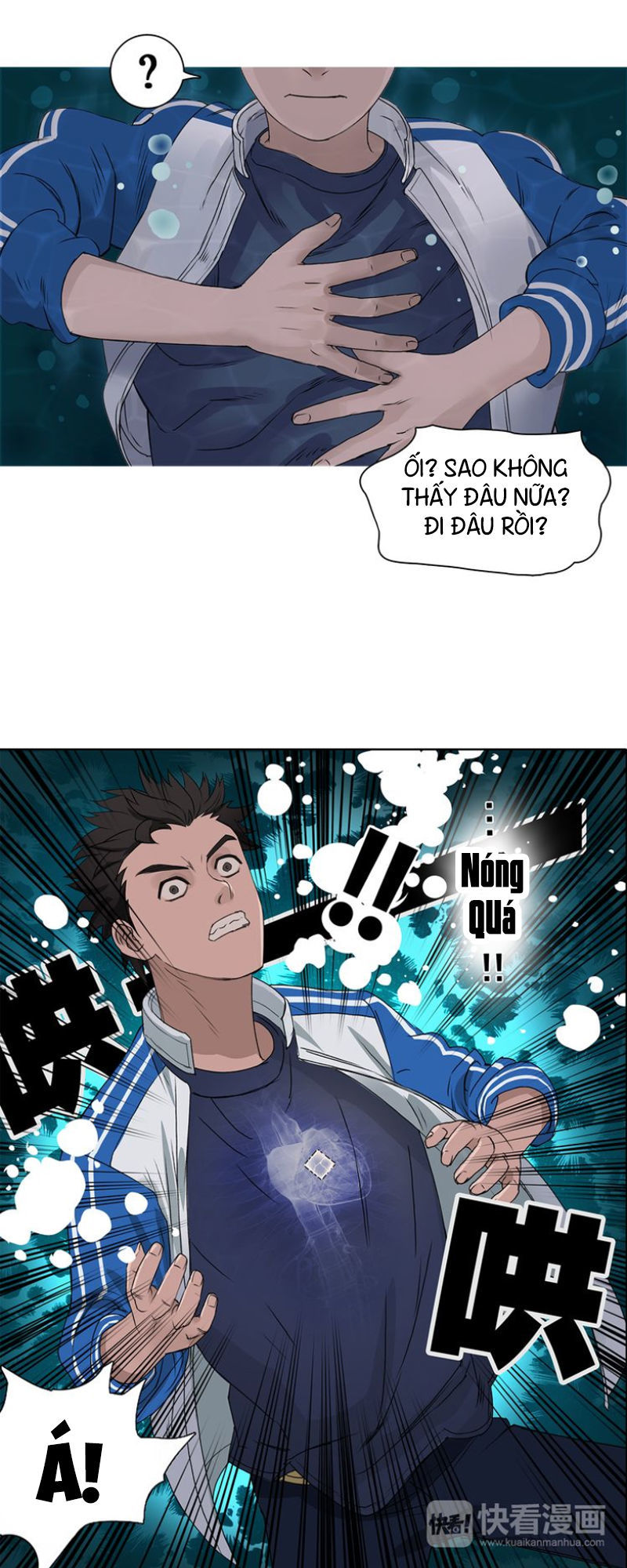 Siêu Năng Lập Phương Chapter 1 - Trang 2