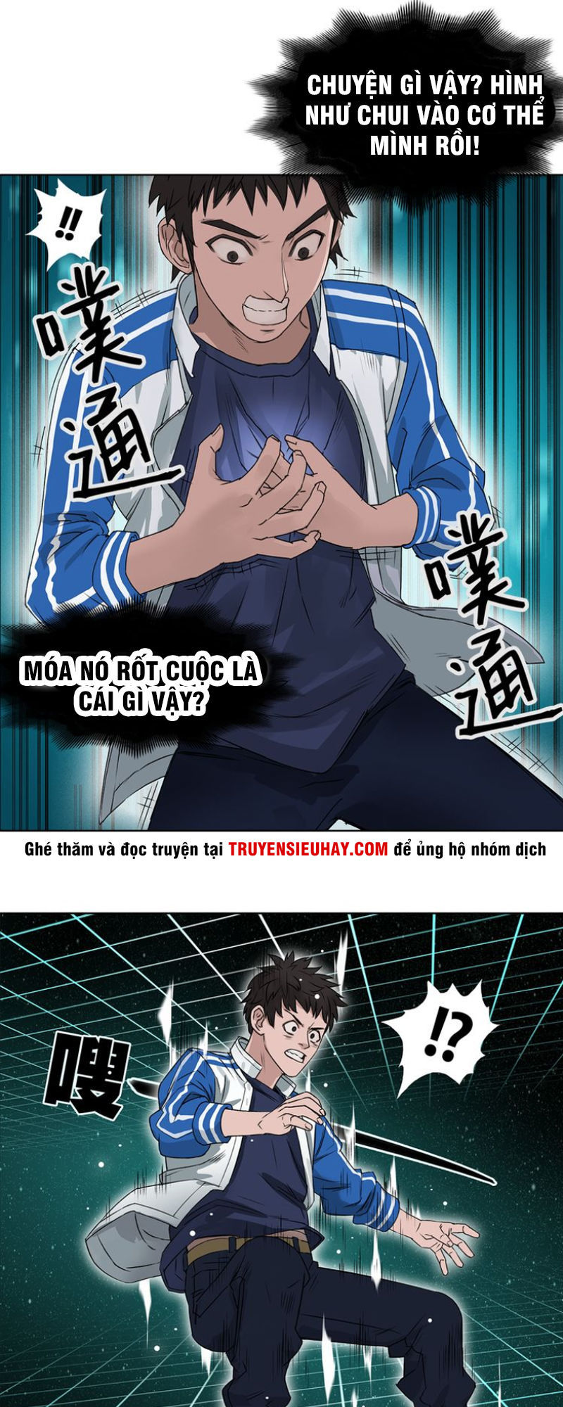 Siêu Năng Lập Phương Chapter 1 - Trang 2