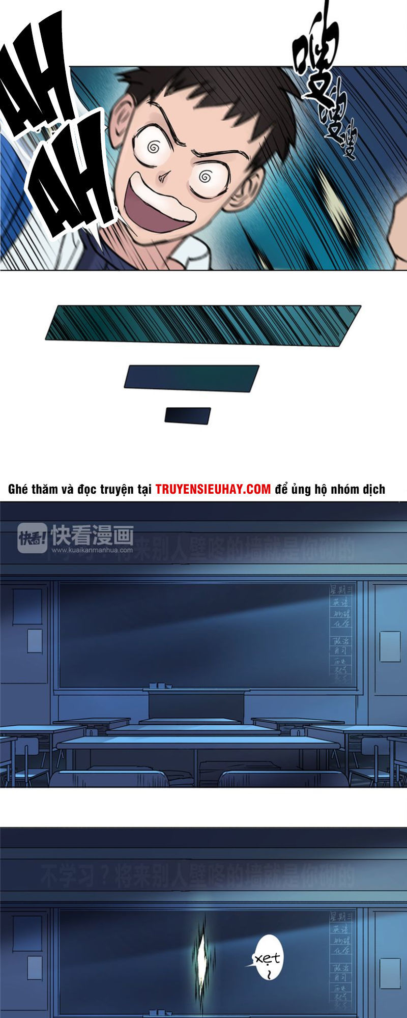 Siêu Năng Lập Phương Chapter 1 - Trang 2