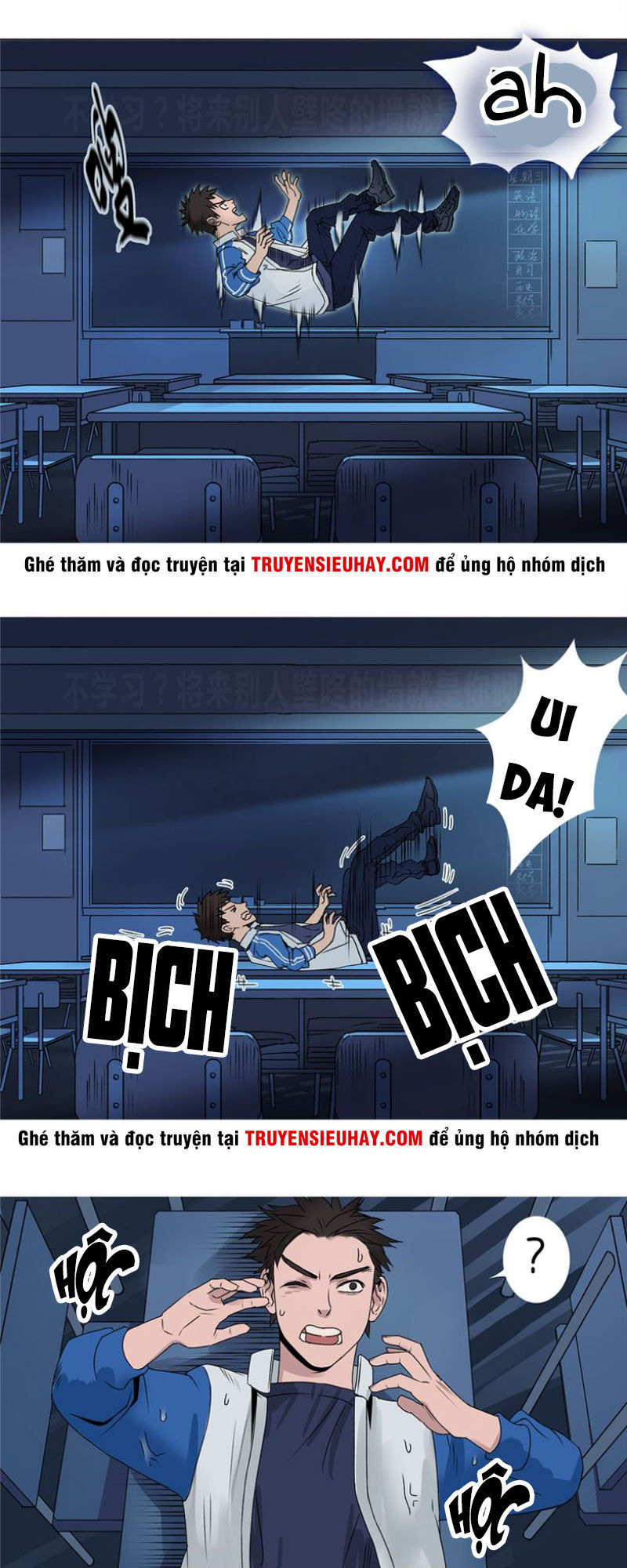 Siêu Năng Lập Phương Chapter 1 - Trang 2