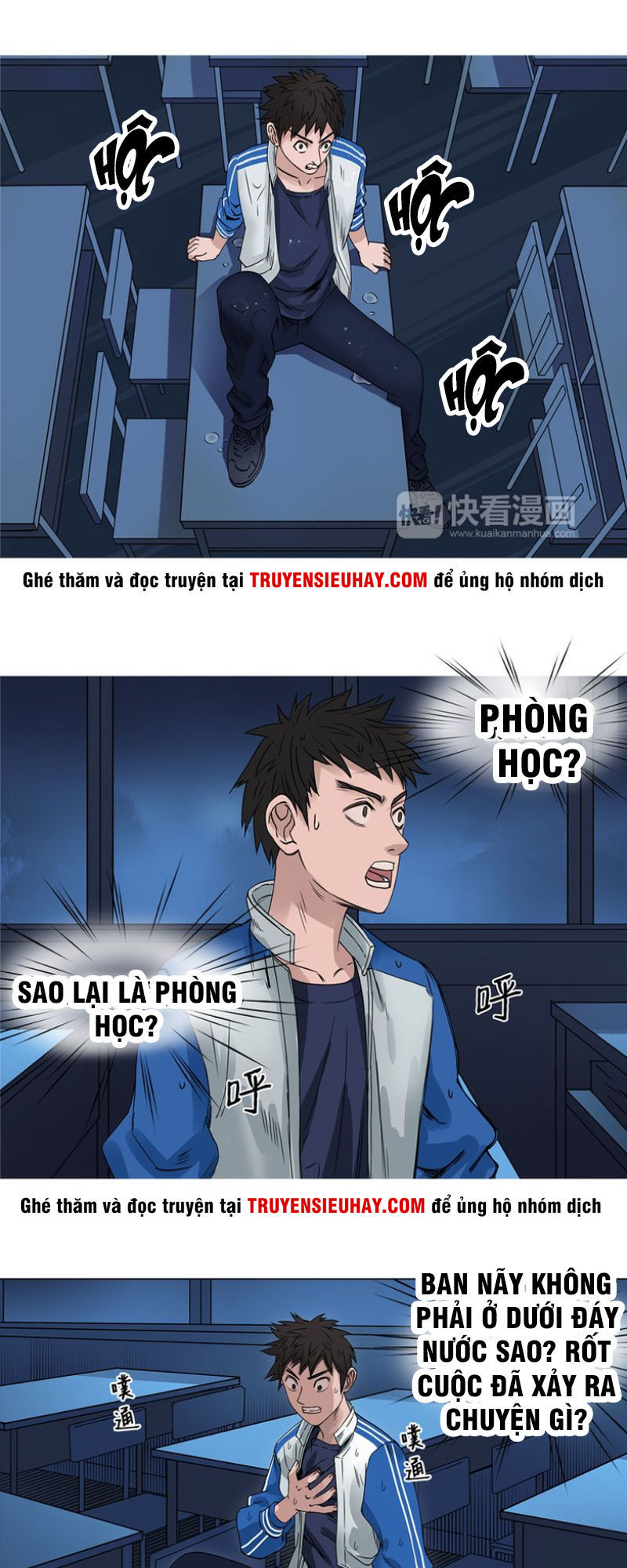 Siêu Năng Lập Phương Chapter 1 - Trang 2