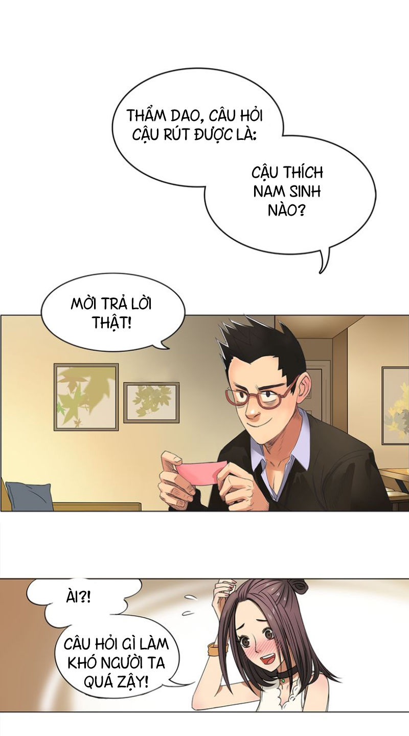 Siêu Năng Lập Phương Chapter 1 - Trang 2