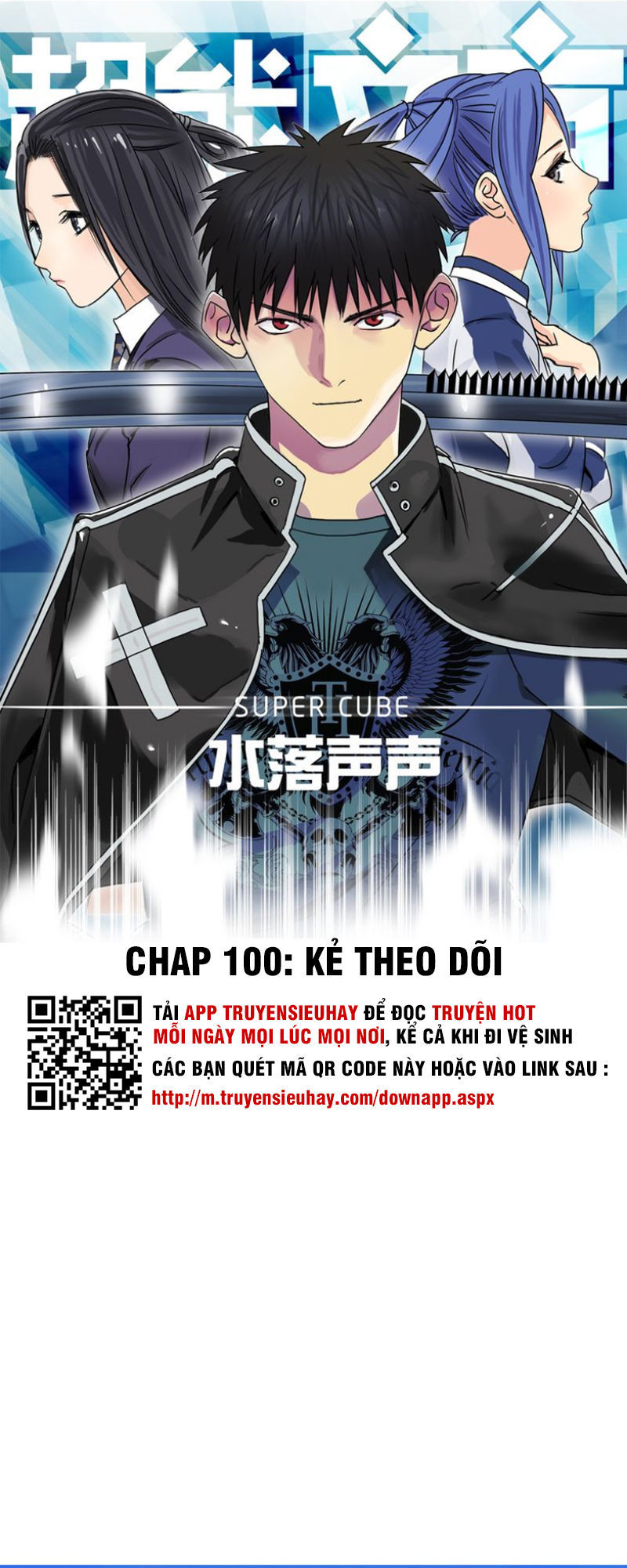 Siêu Năng Lập Phương Chapter 100 - Trang 2