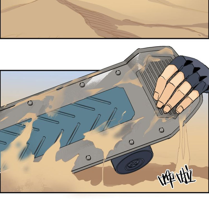 Siêu Năng Lập Phương Chapter 100 - Trang 2