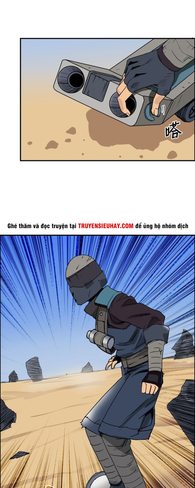 Siêu Năng Lập Phương Chapter 100 - Trang 2