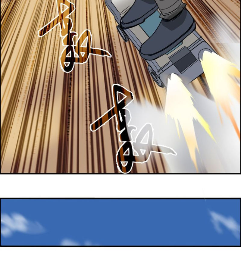 Siêu Năng Lập Phương Chapter 100 - Trang 2