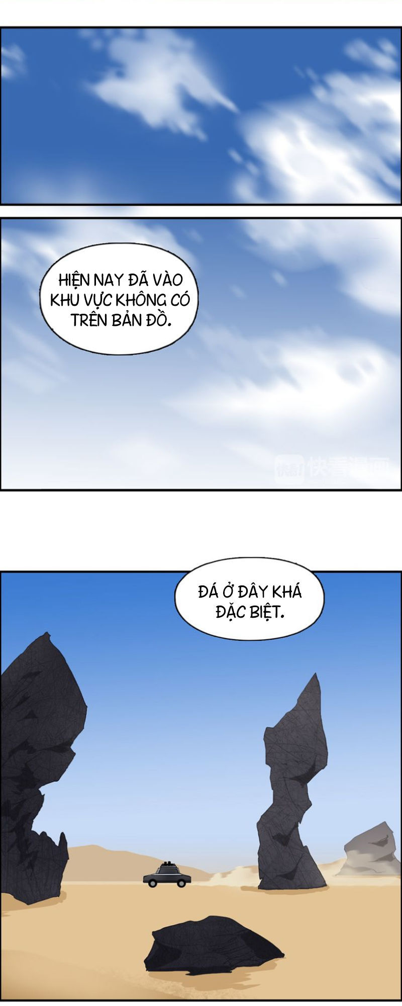 Siêu Năng Lập Phương Chapter 100 - Trang 2