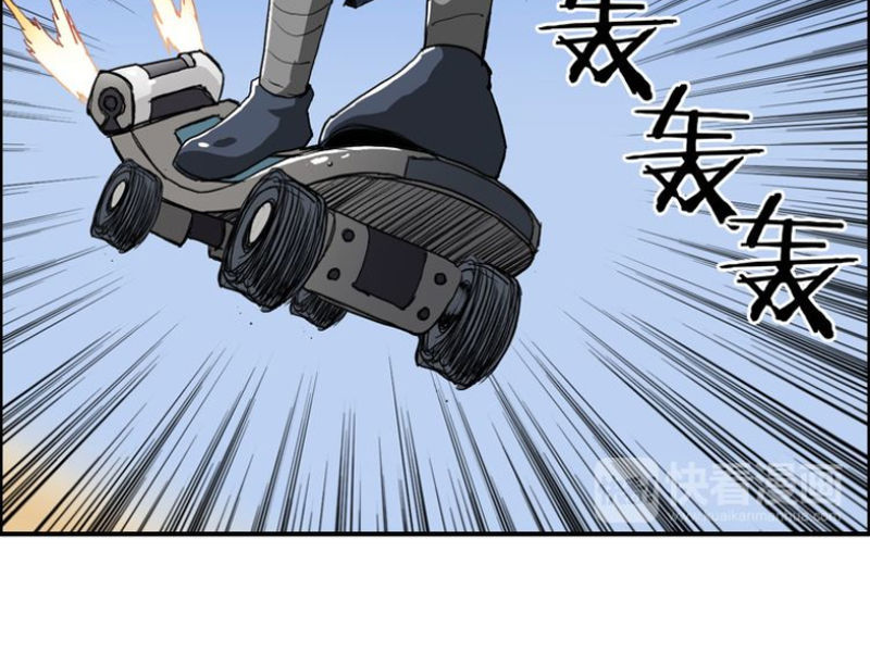 Siêu Năng Lập Phương Chapter 100 - Trang 2