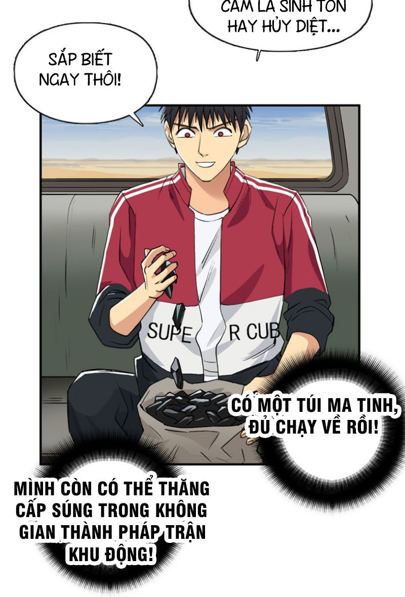 Siêu Năng Lập Phương Chapter 100 - Trang 2