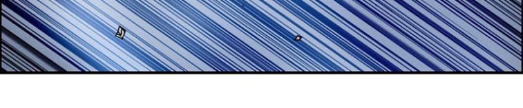 Siêu Năng Lập Phương Chapter 101 - Trang 2