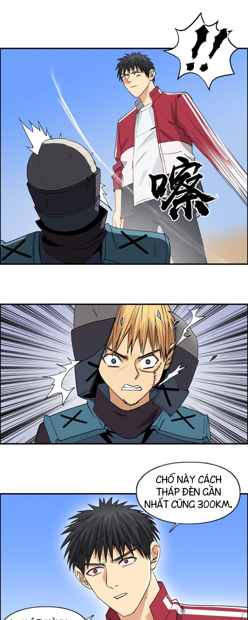 Siêu Năng Lập Phương Chapter 101 - Trang 2