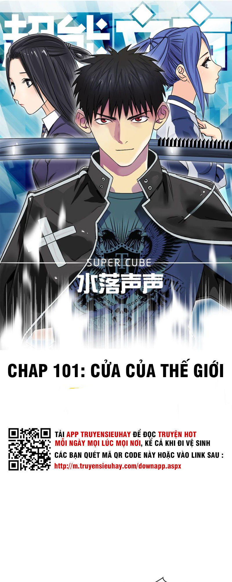 Siêu Năng Lập Phương Chapter 101 - Trang 2