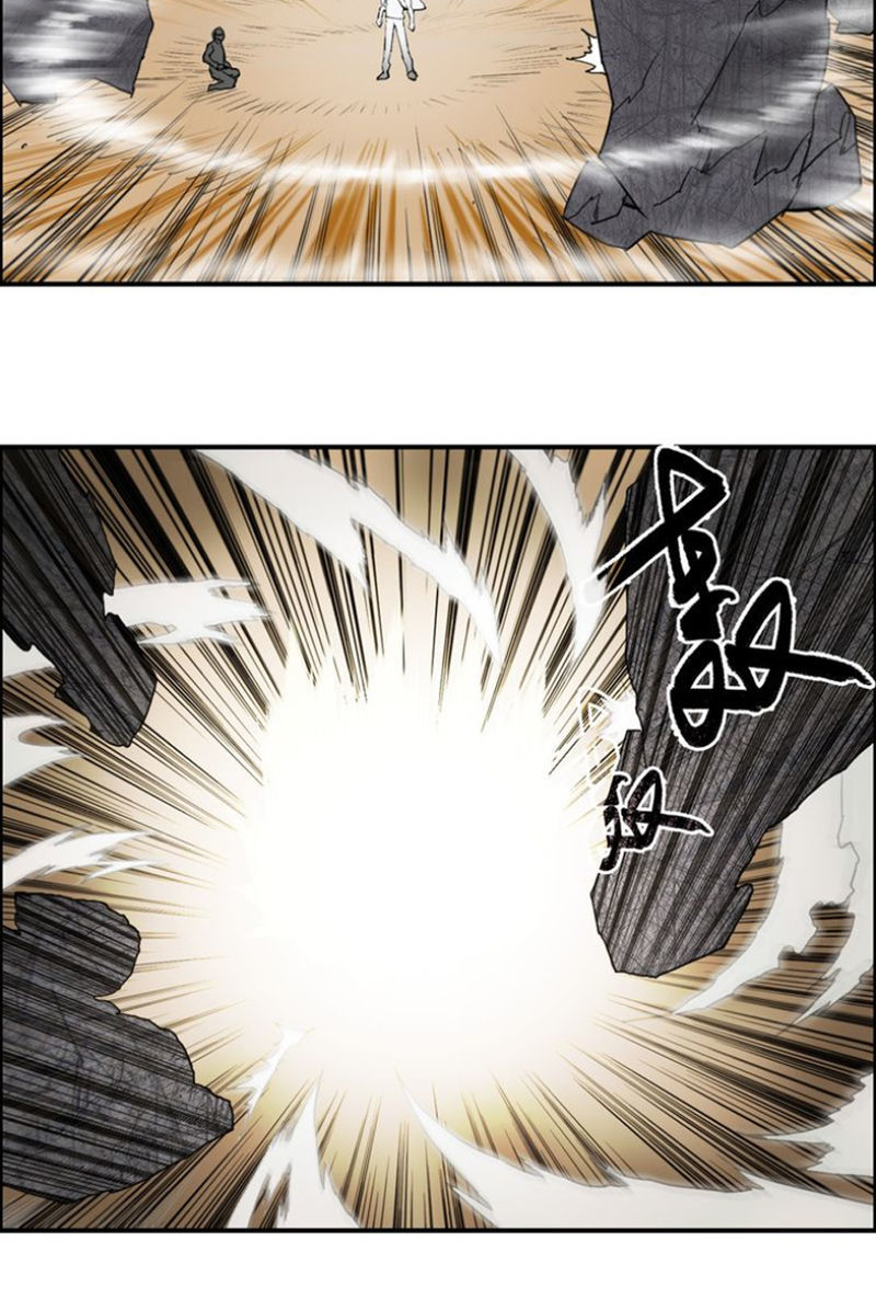 Siêu Năng Lập Phương Chapter 101 - Trang 2