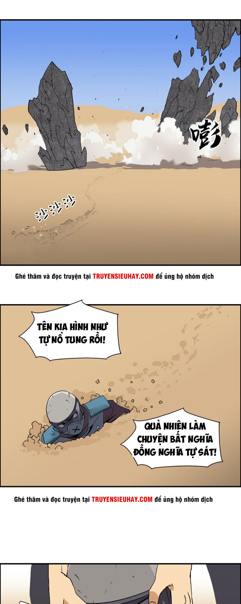 Siêu Năng Lập Phương Chapter 101 - Trang 2