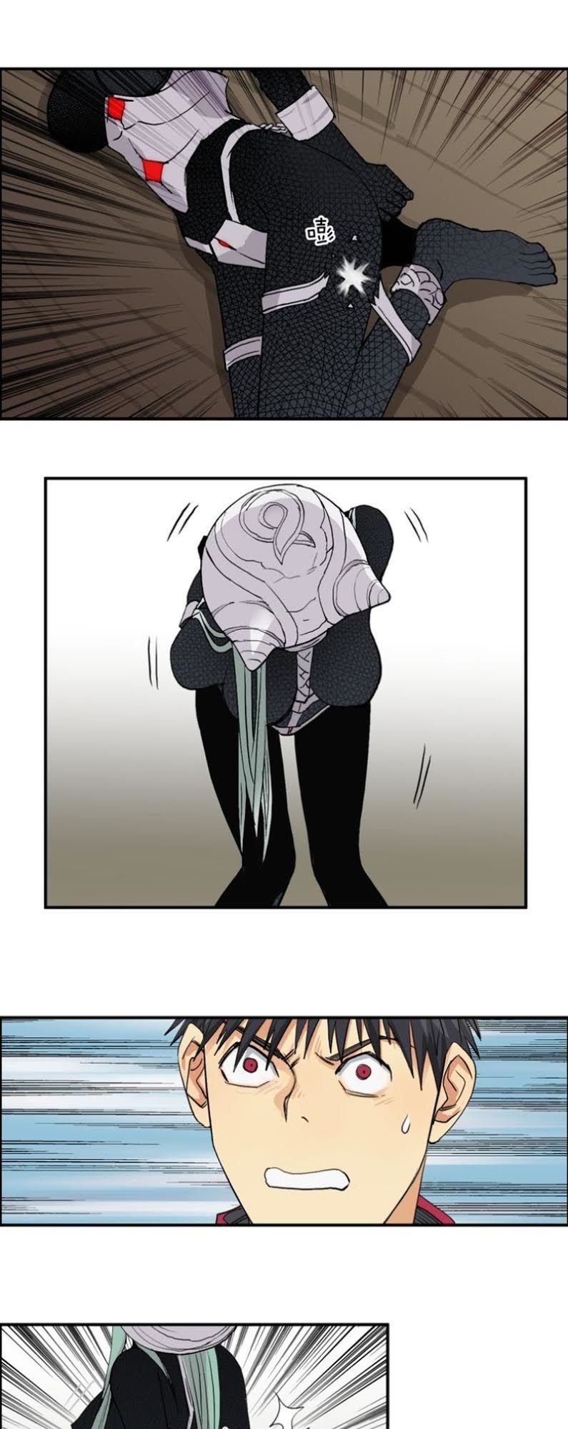 Siêu Năng Lập Phương Chapter 102 - Trang 2