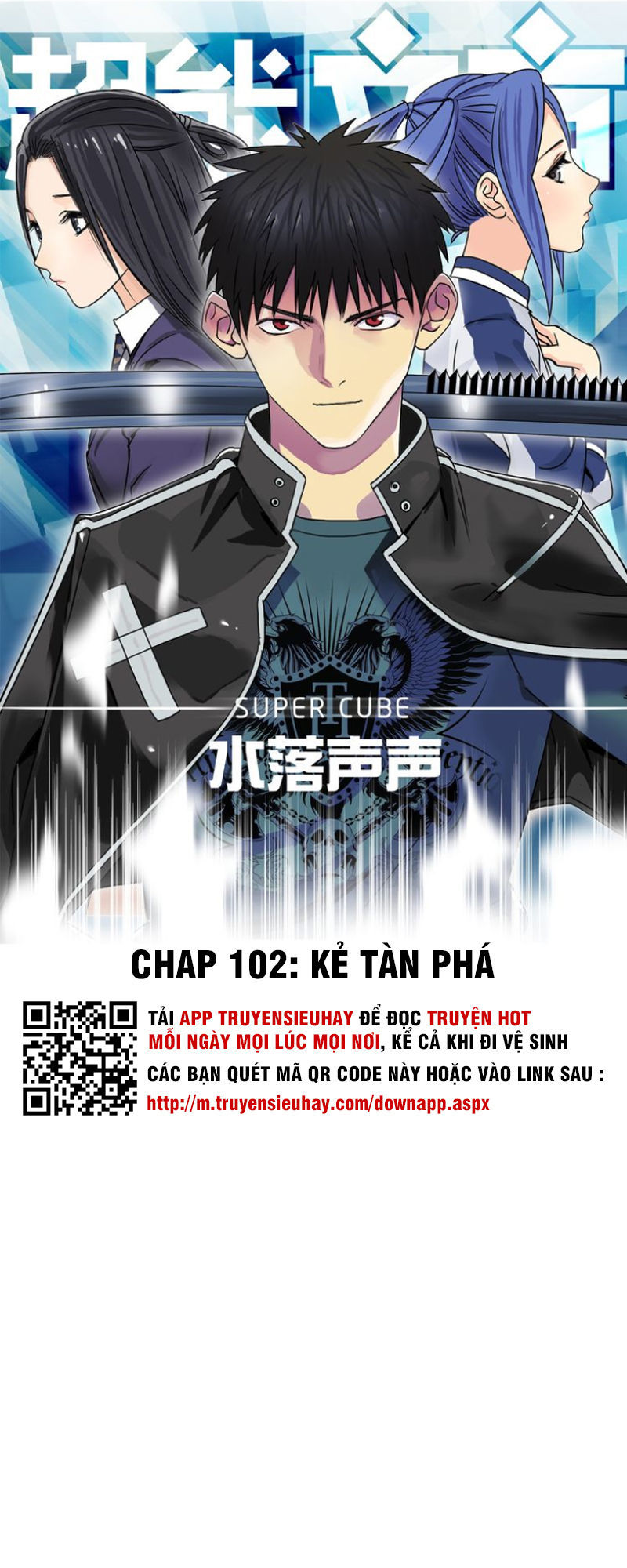 Siêu Năng Lập Phương Chapter 102 - Trang 2
