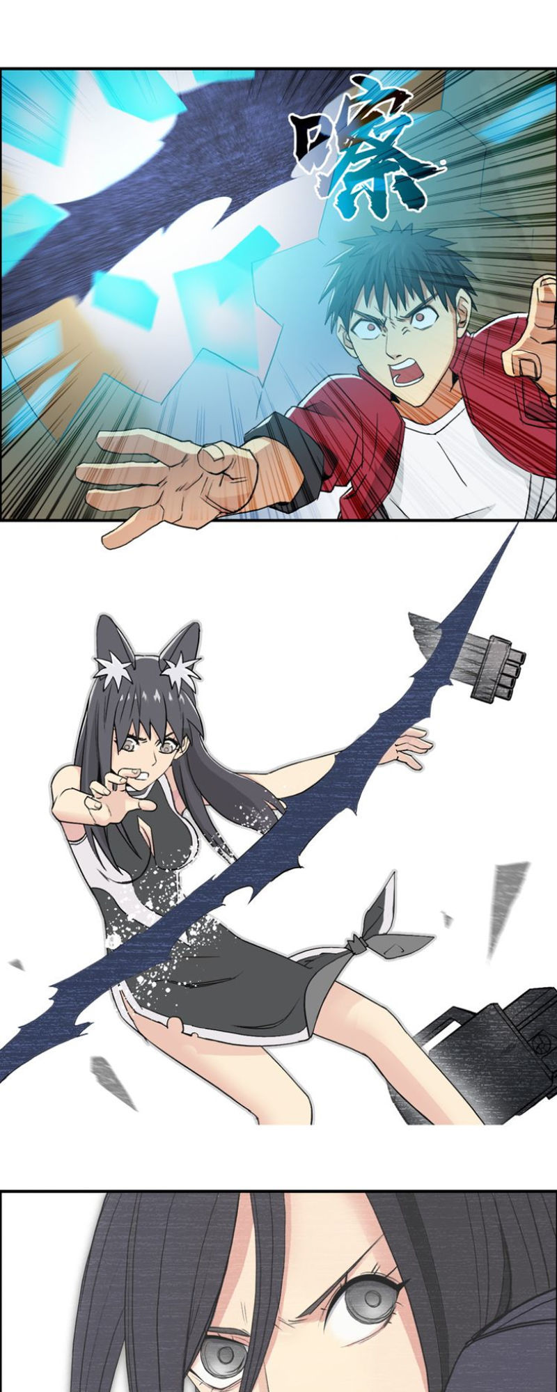 Siêu Năng Lập Phương Chapter 102 - Trang 2