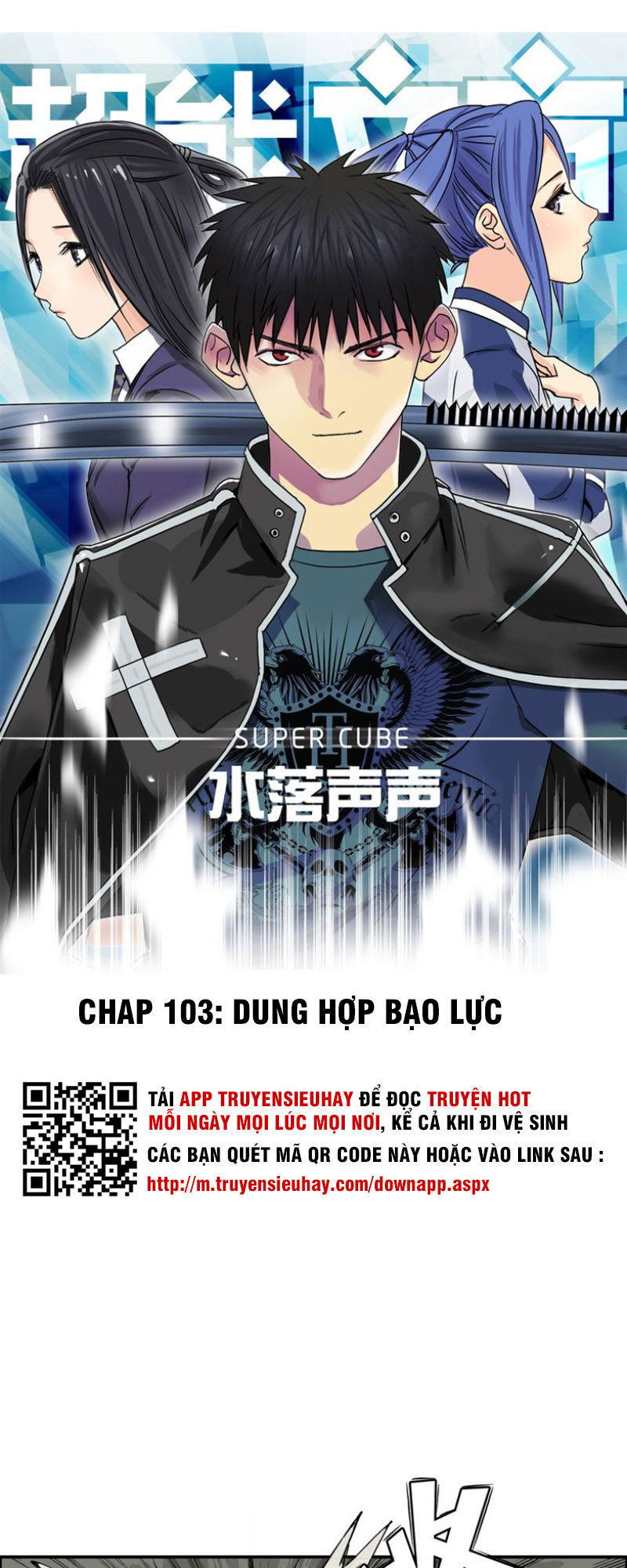 Siêu Năng Lập Phương Chapter 103 - Trang 2