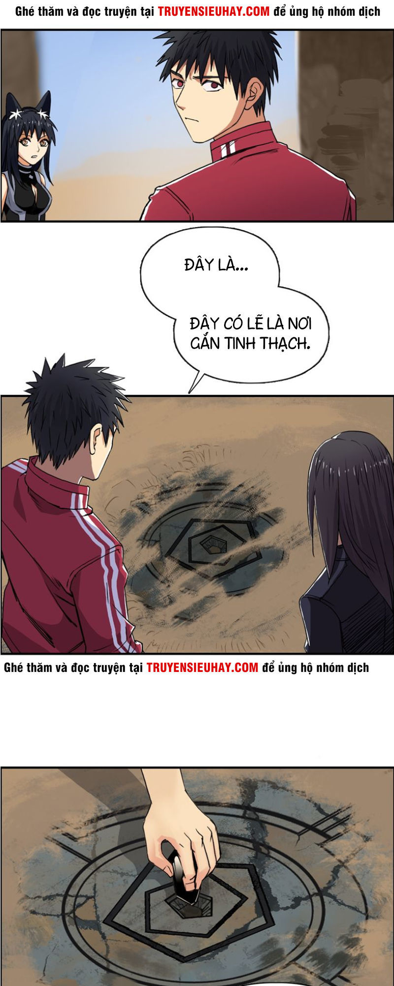 Siêu Năng Lập Phương Chapter 104 - Trang 2