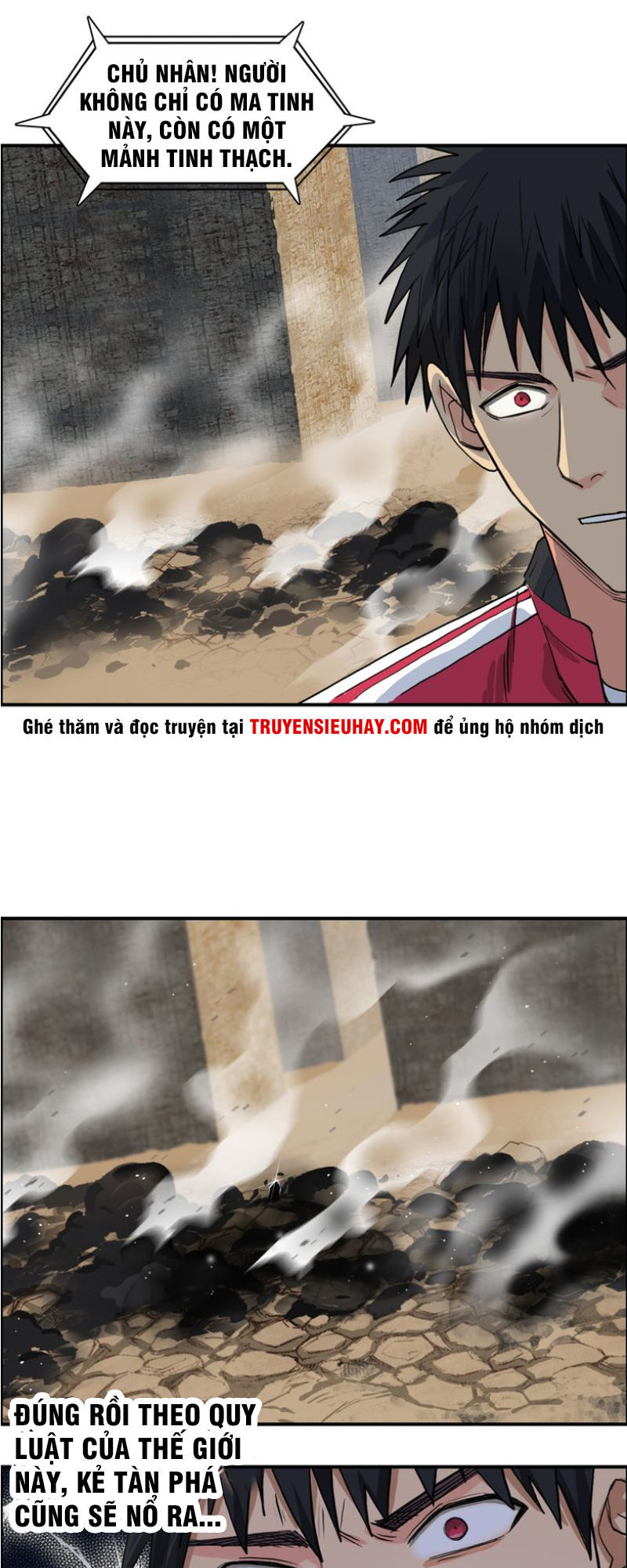 Siêu Năng Lập Phương Chapter 104 - Trang 2