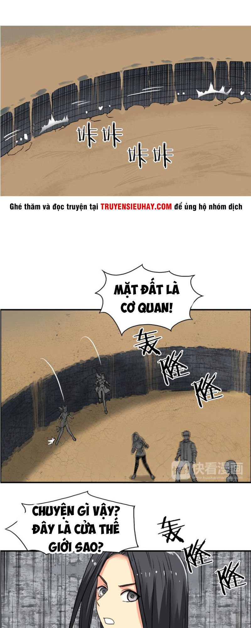 Siêu Năng Lập Phương Chapter 104 - Trang 2