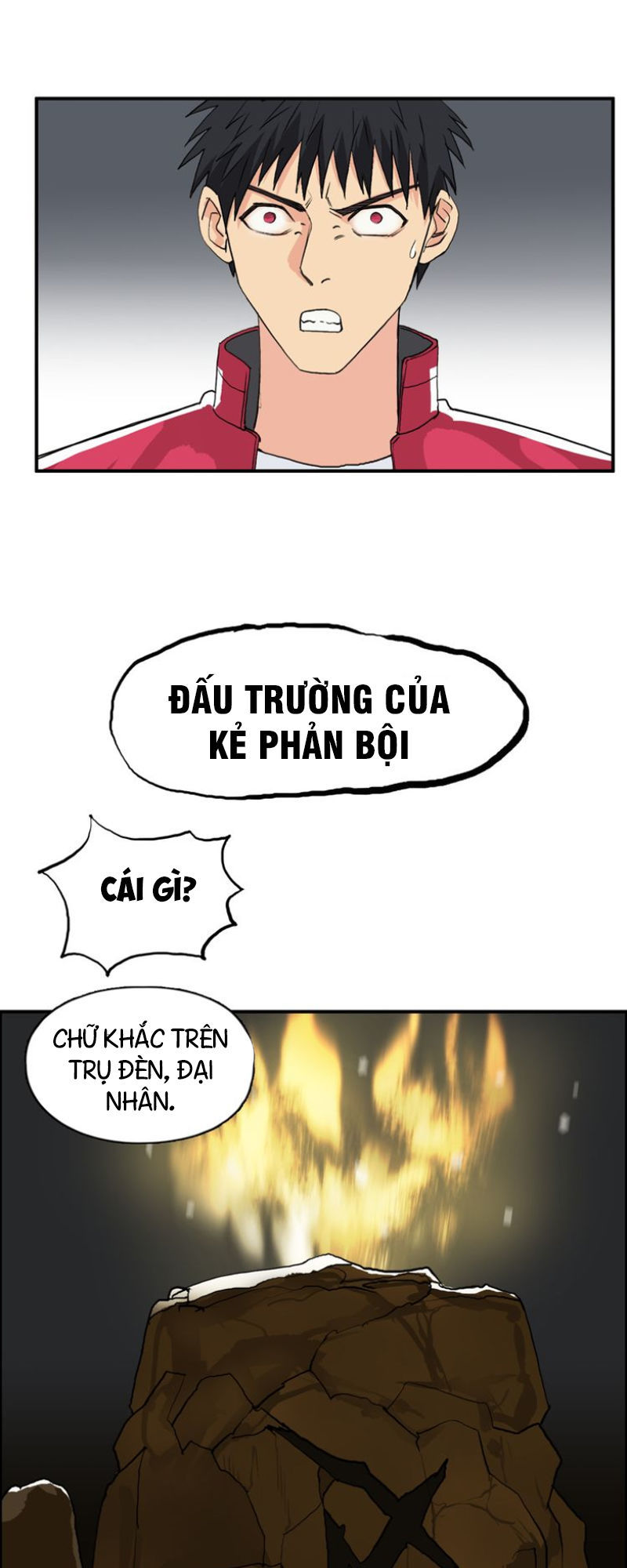 Siêu Năng Lập Phương Chapter 104 - Trang 2