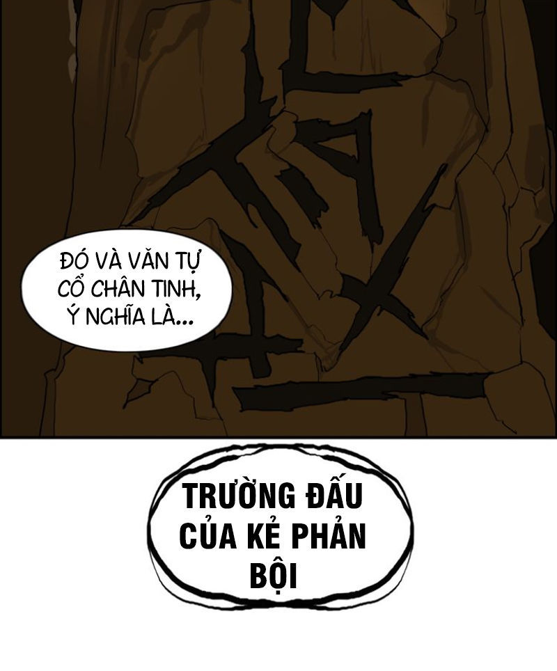 Siêu Năng Lập Phương Chapter 104 - Trang 2